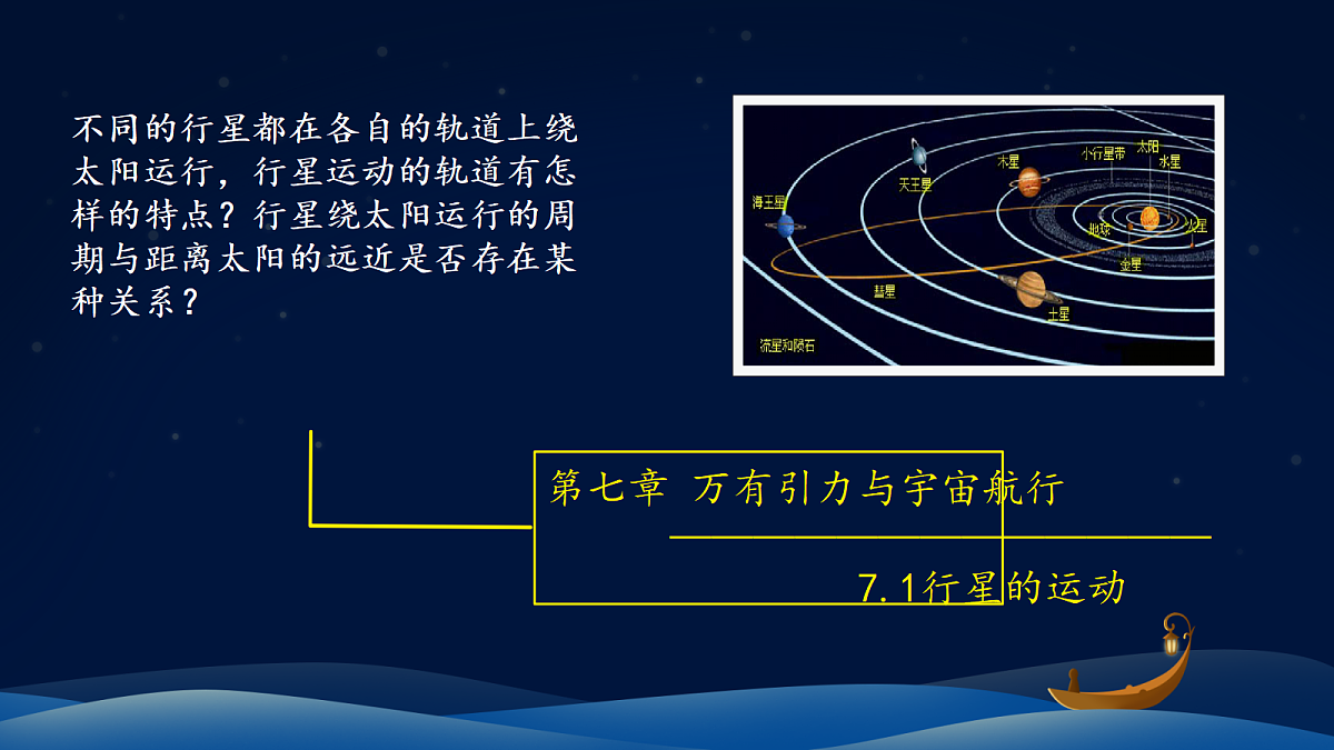 18037398第2页