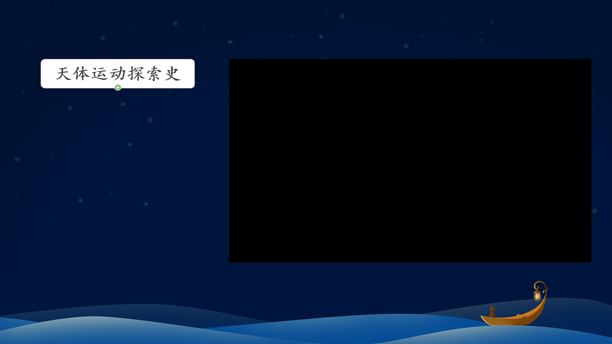 18037398第3页