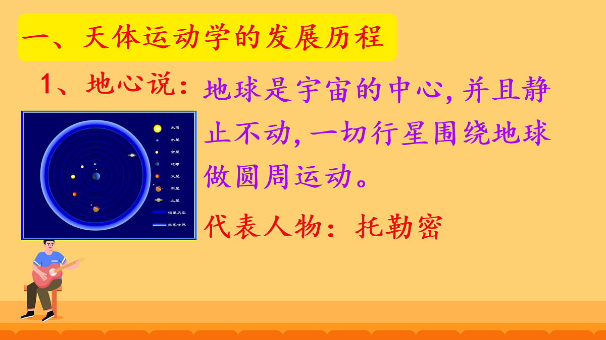 18037422第8页