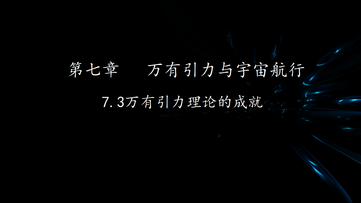 18037430第1页