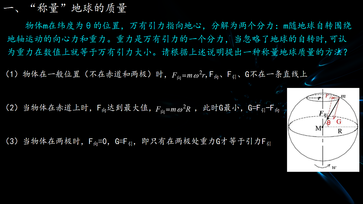 18037430第4页