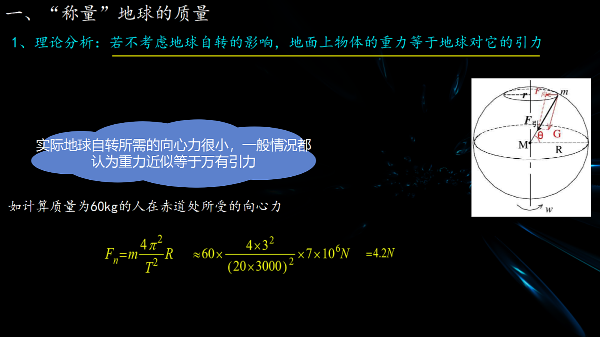 18037430第5页