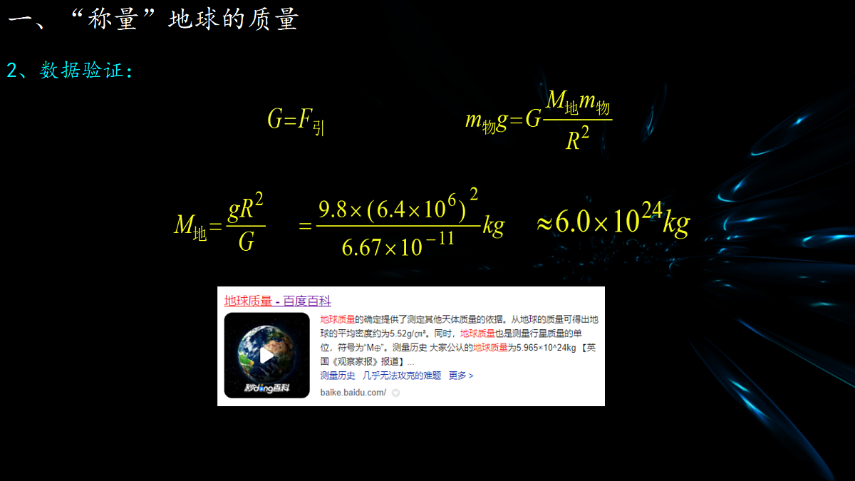18037430第6页