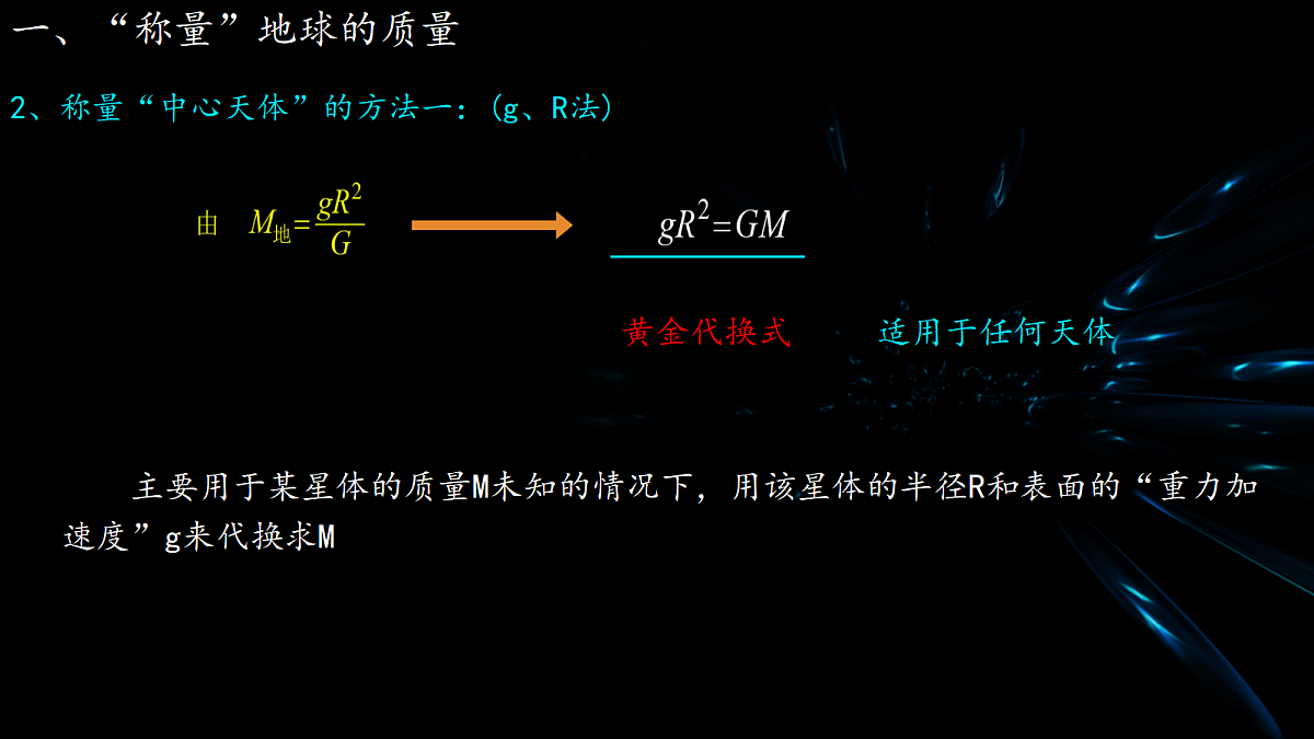 18037430第7页
