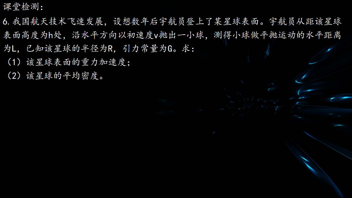 18037430第8页