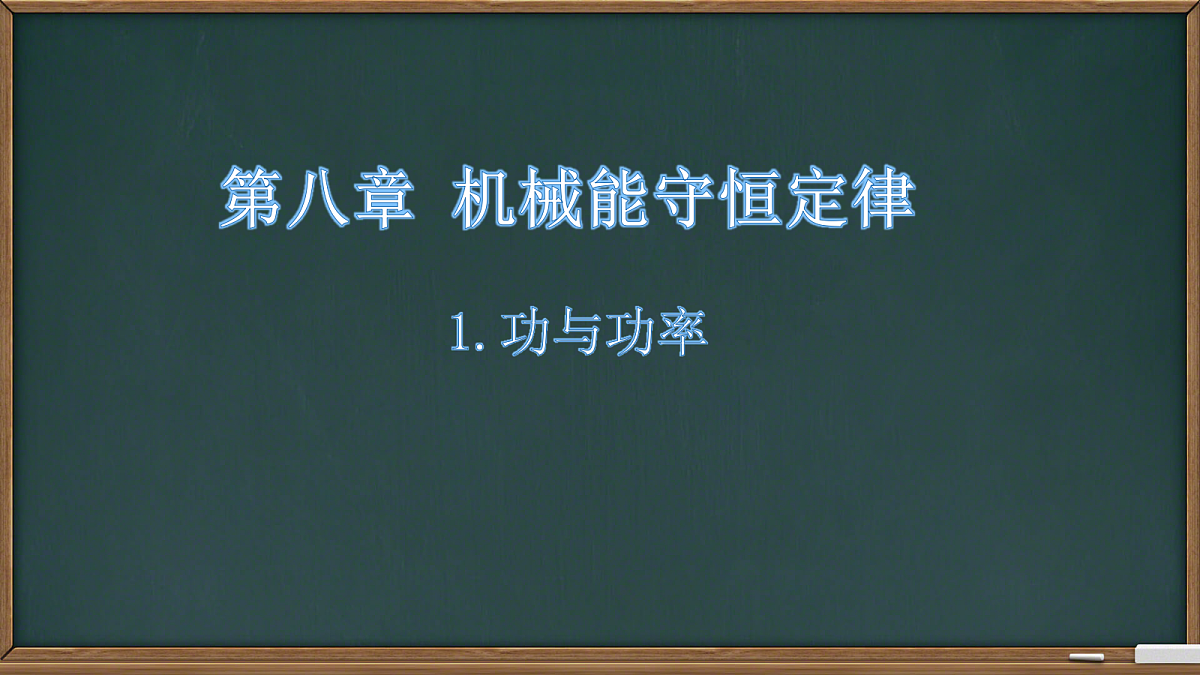 18037441第1页