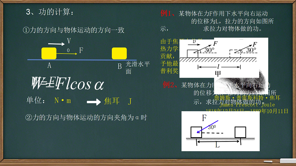 18037441第3页