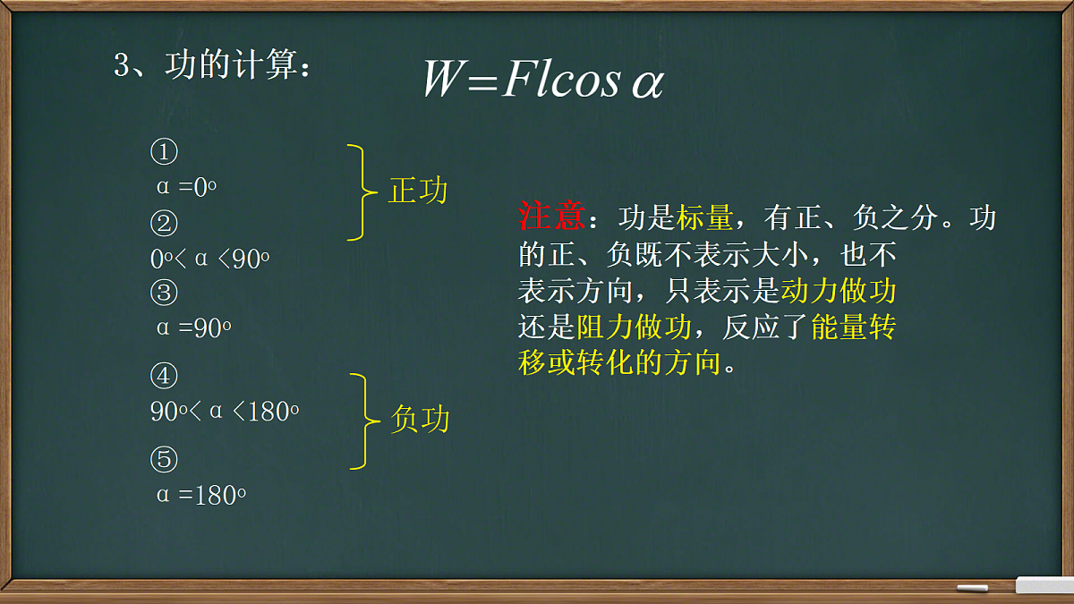 18037441第4页