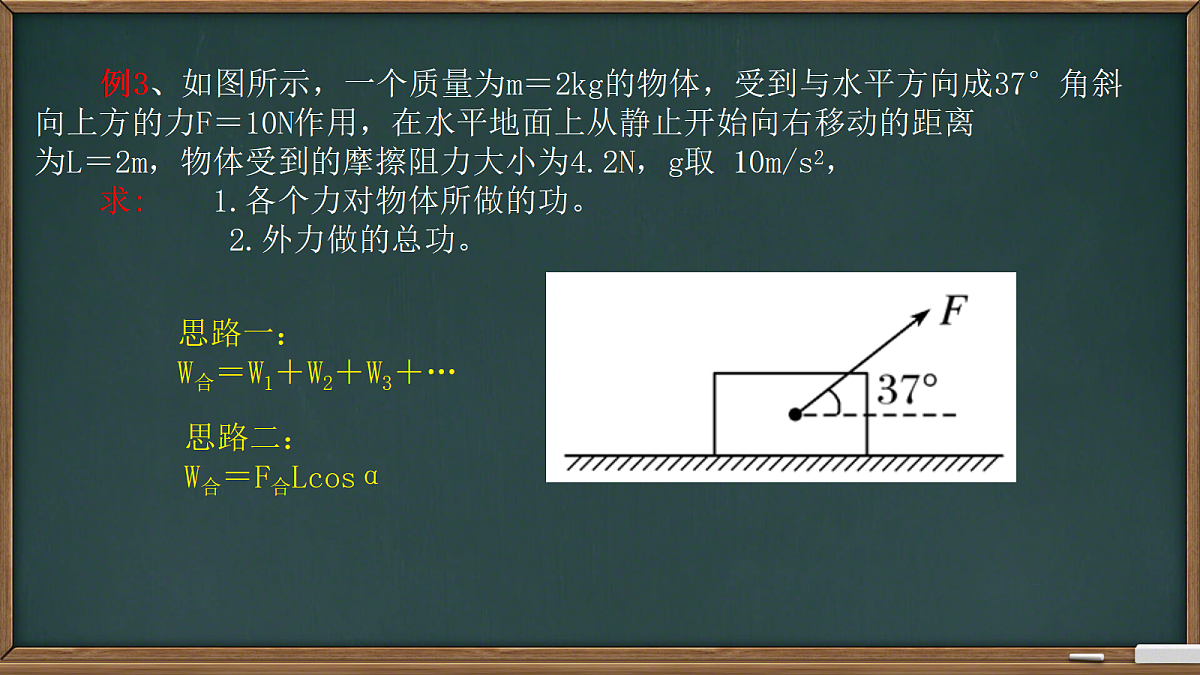 18037441第5页