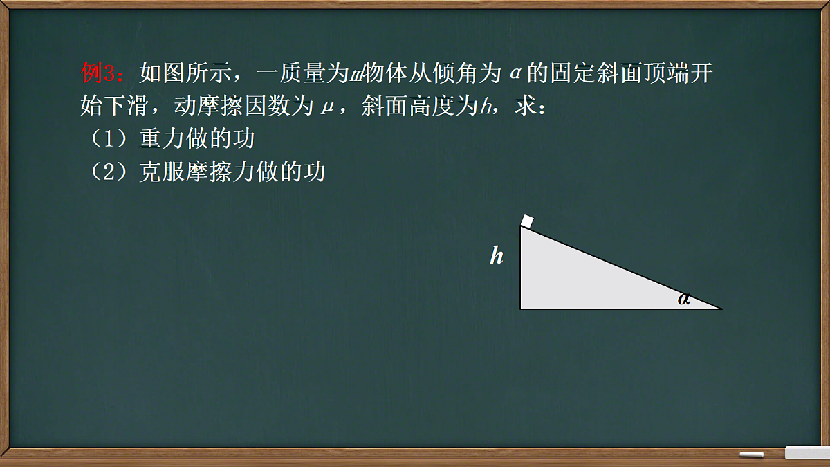 18037441第7页