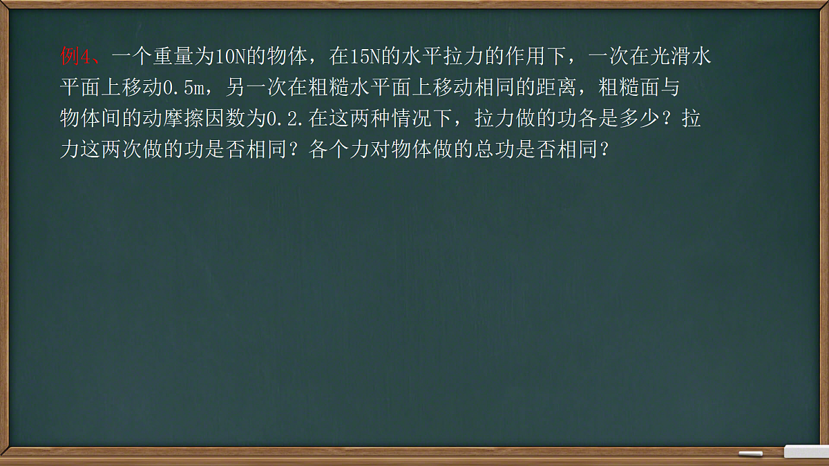 18037441第8页