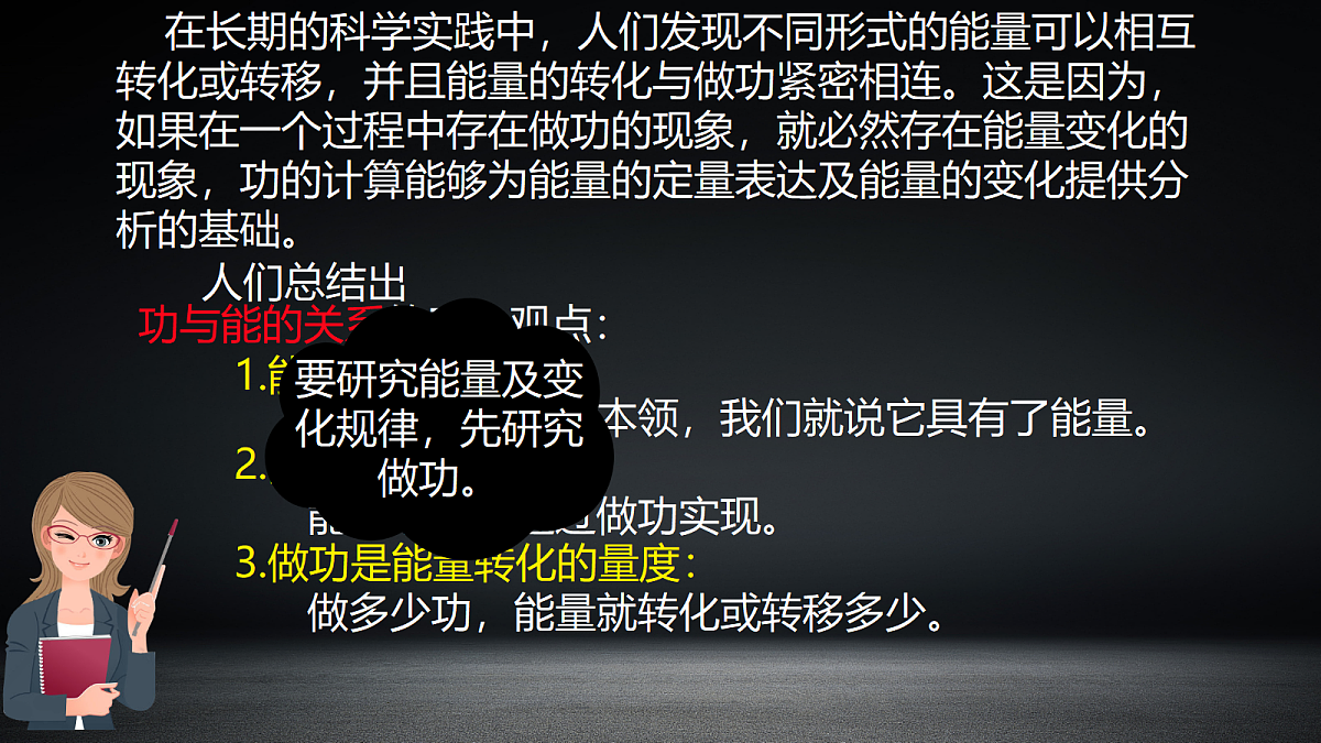 18037442第4页