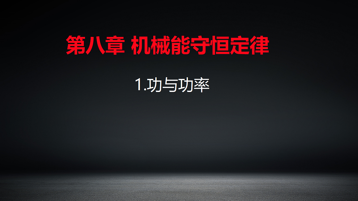 18037442第5页