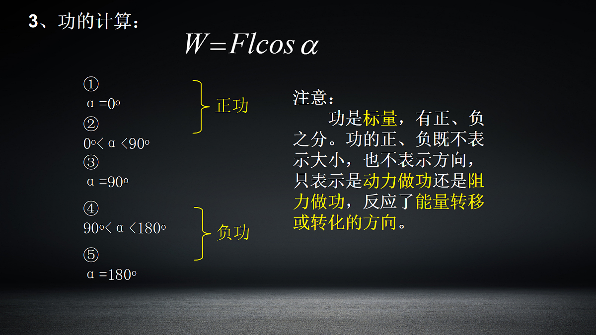 18037442第8页