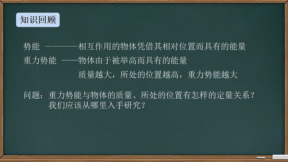 18037443第2页