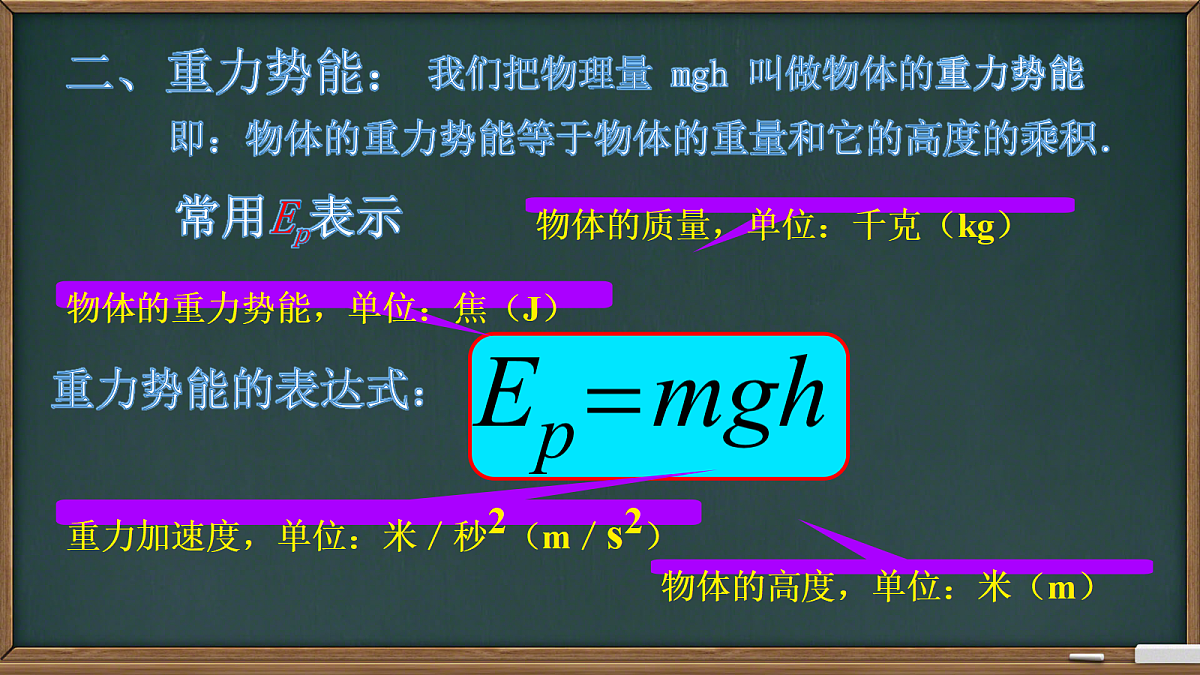 18037443第7页