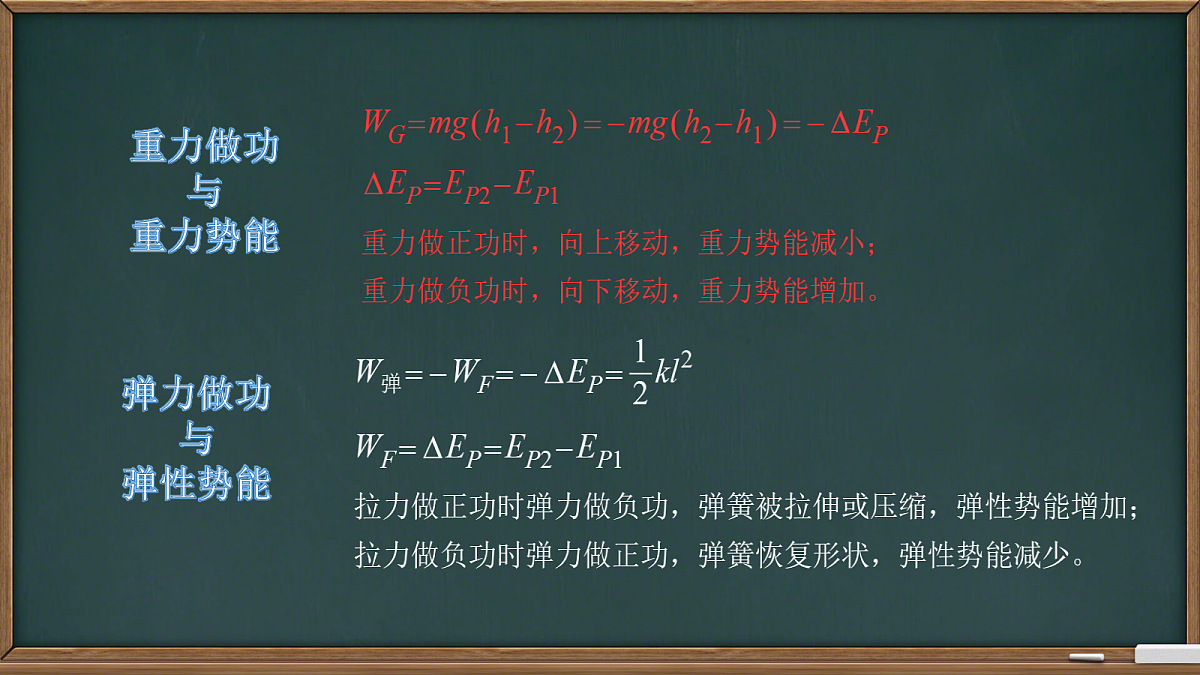 18037446第1页