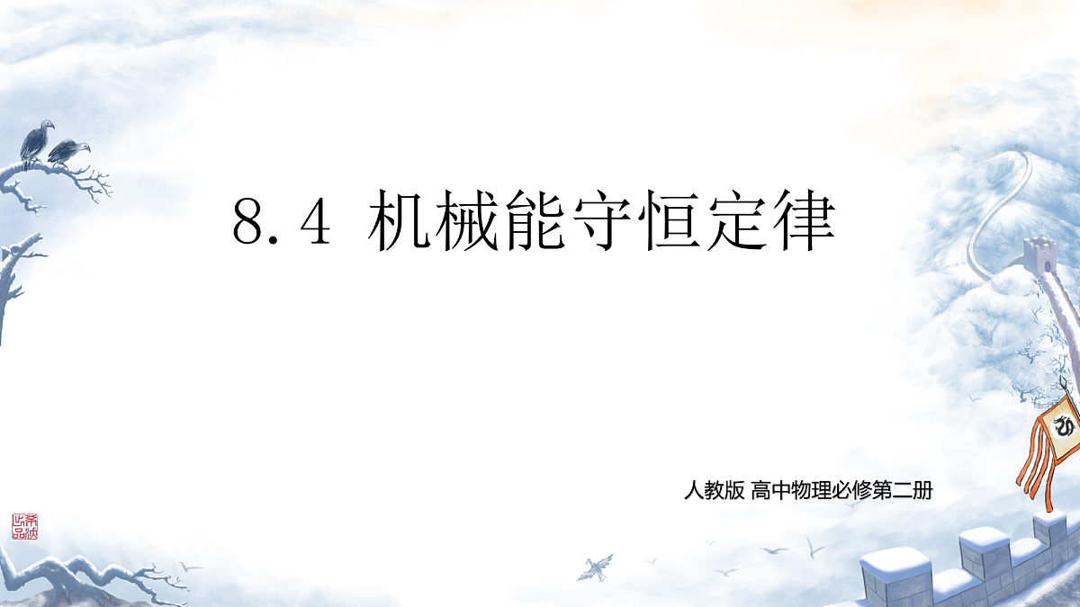 18037448第1页