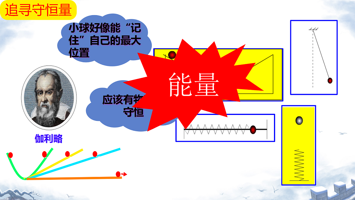 18037448第6页
