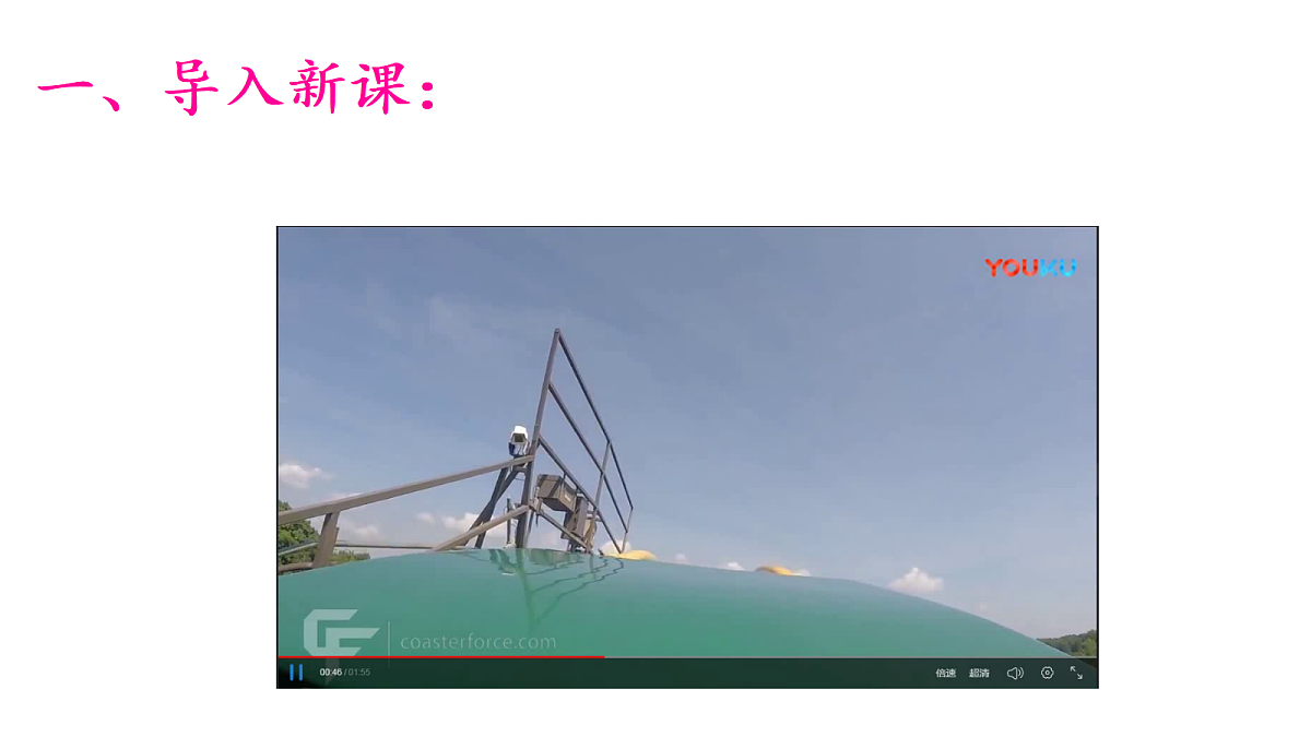 18037449第2页