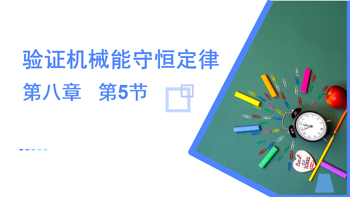 18037455第1页