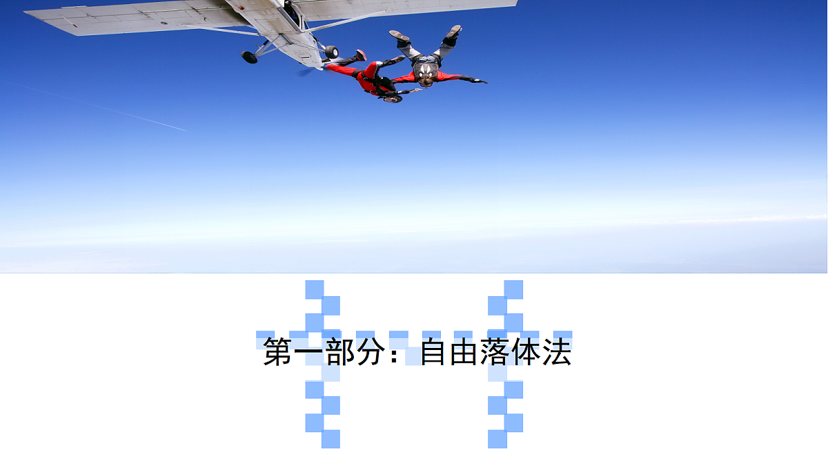 18037455第4页