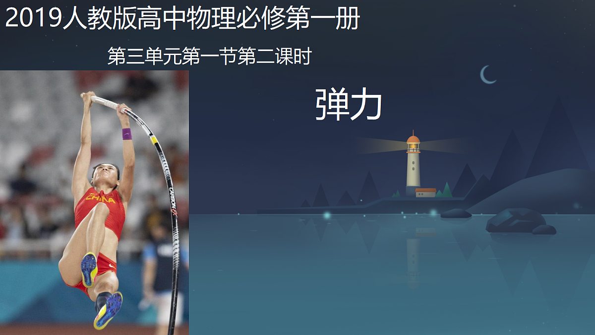 18037530第1页