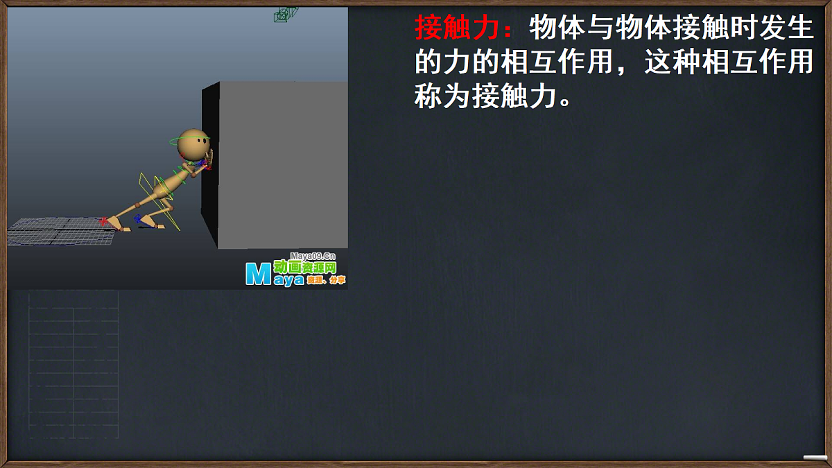 18037530第2页