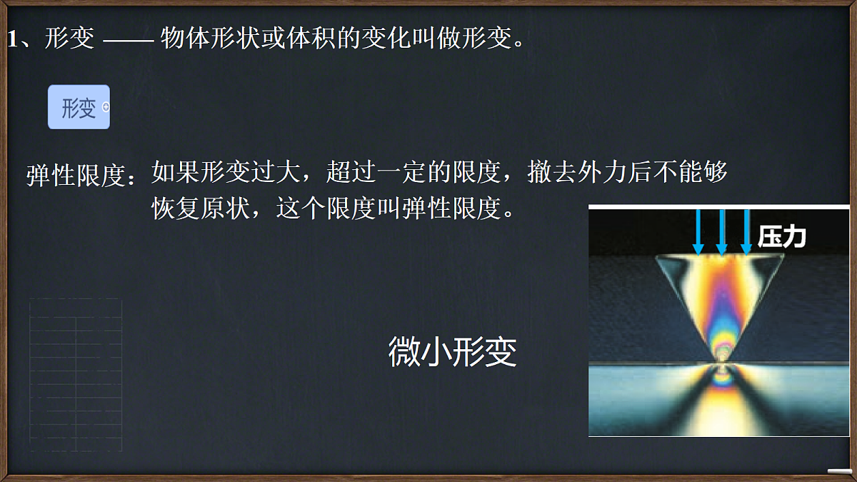18037530第4页