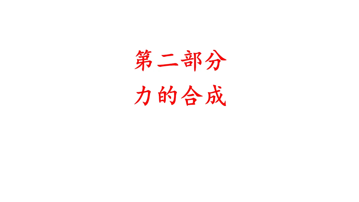 18037536第8页