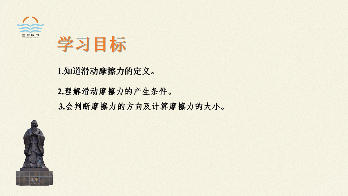 18037544第2页