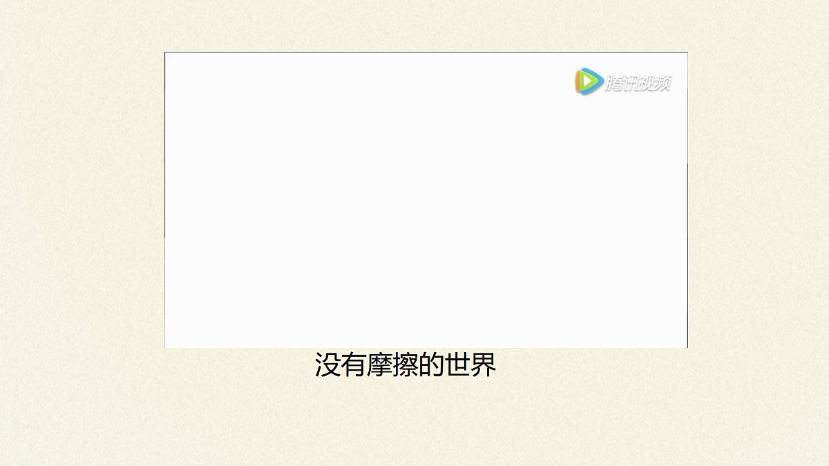 18037544第3页