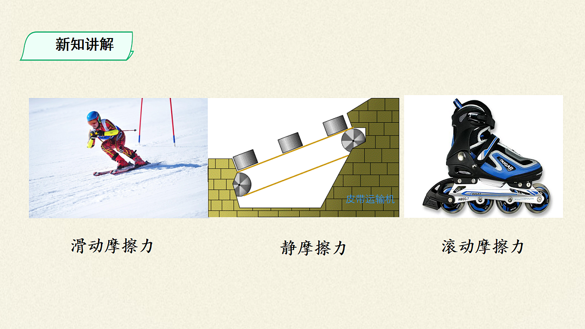 18037544第5页