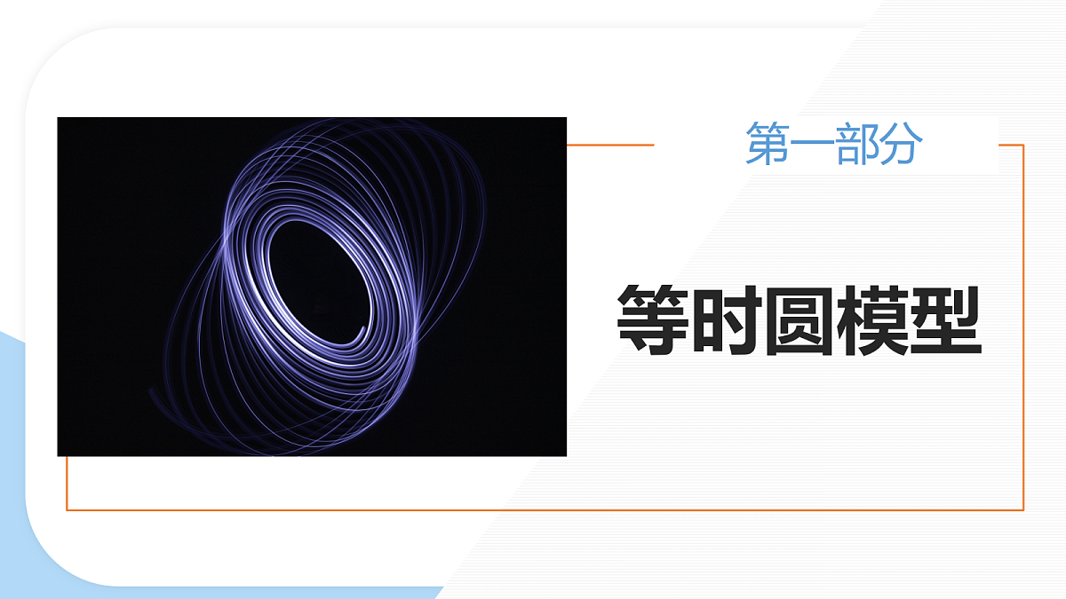 18037553第3页