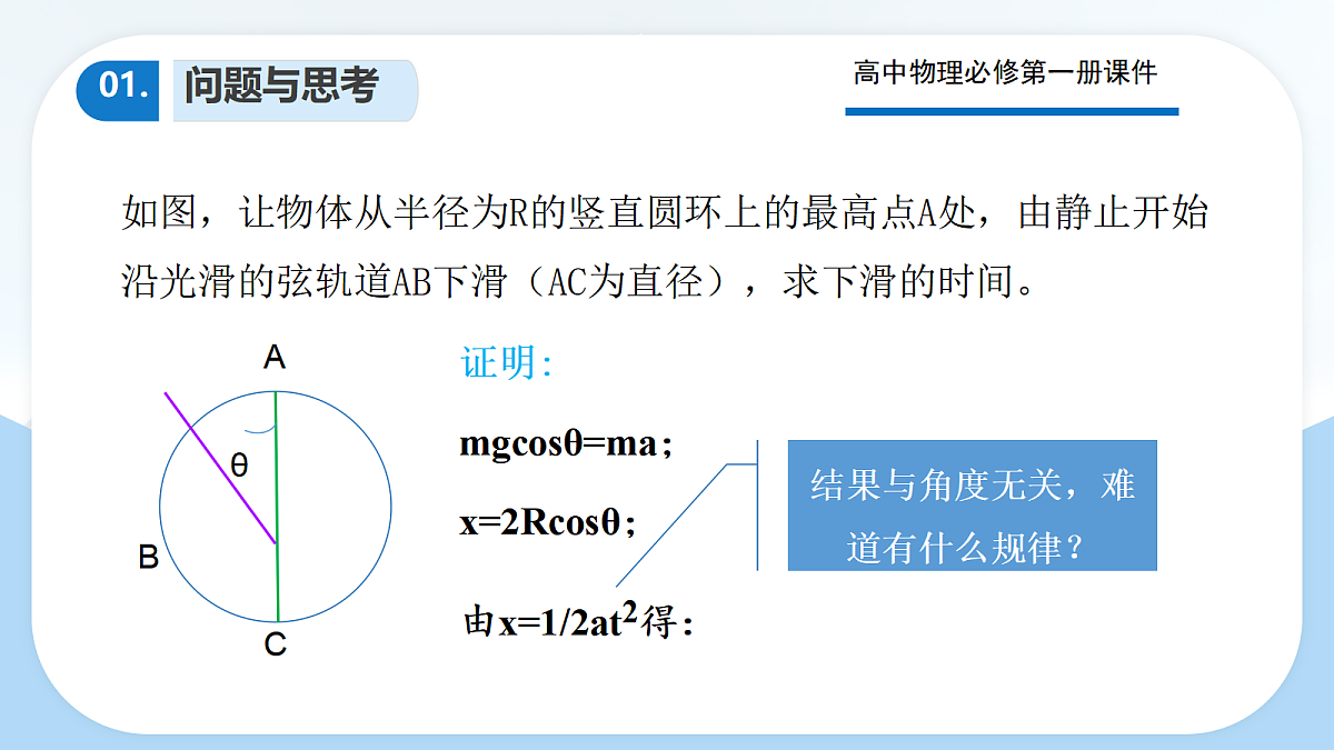 18037553第4页