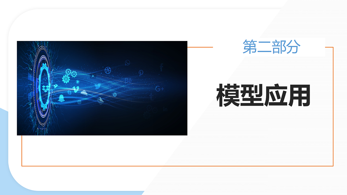 18037553第7页