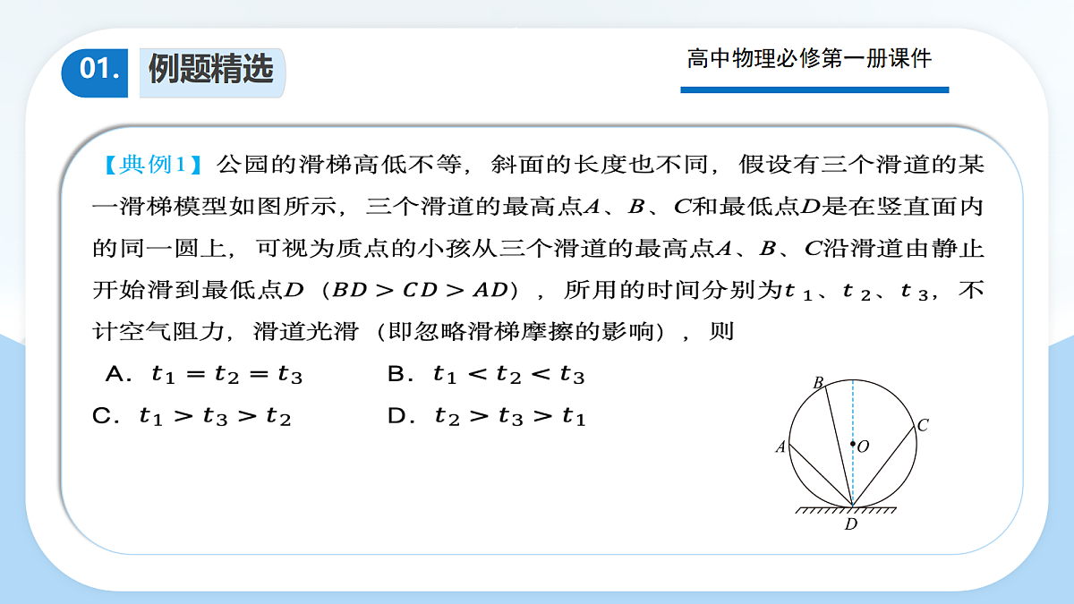 18037553第8页