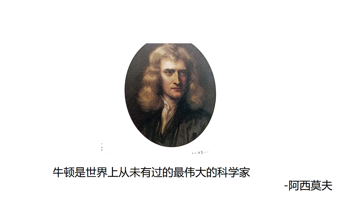 18037566第1页