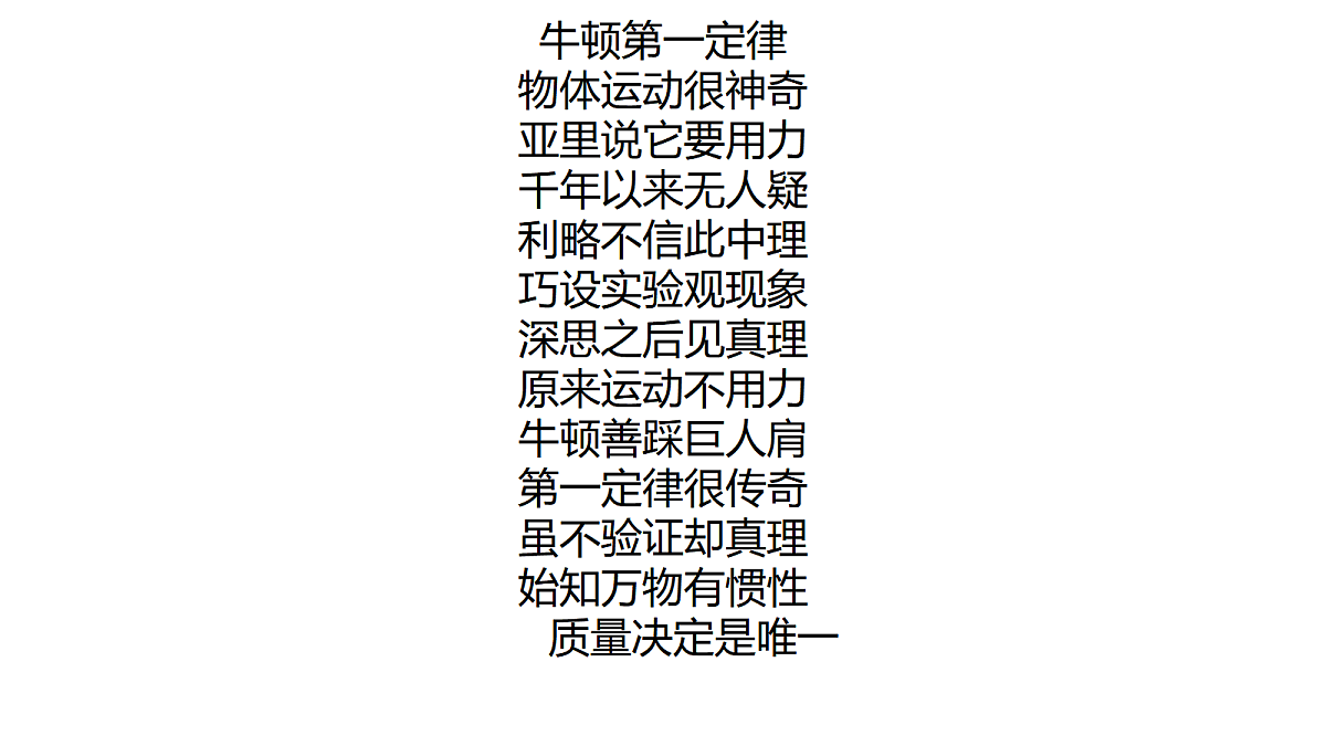 18037566第2页