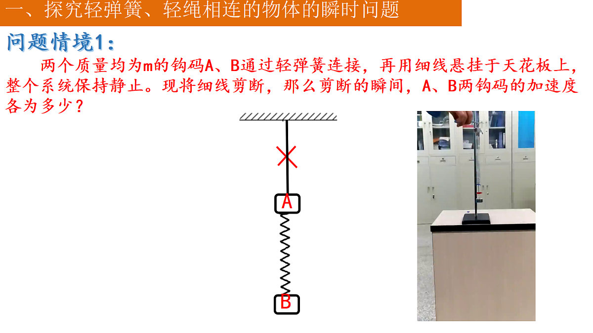 18037568第3页