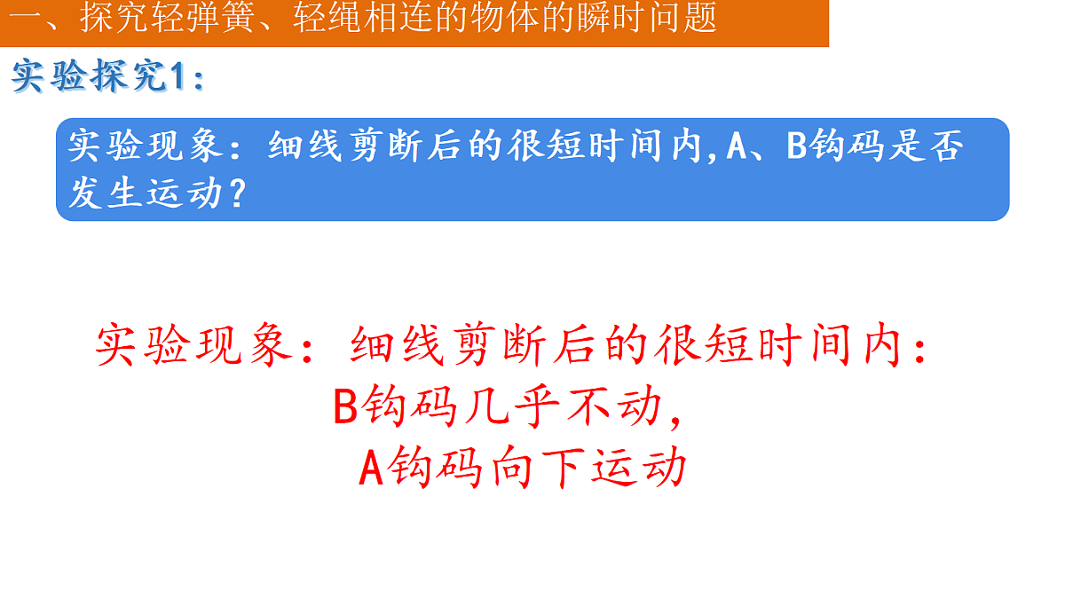 18037568第4页