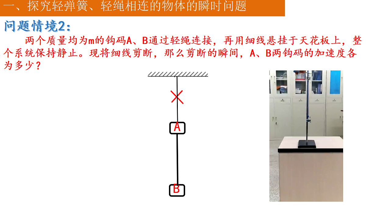 18037568第7页