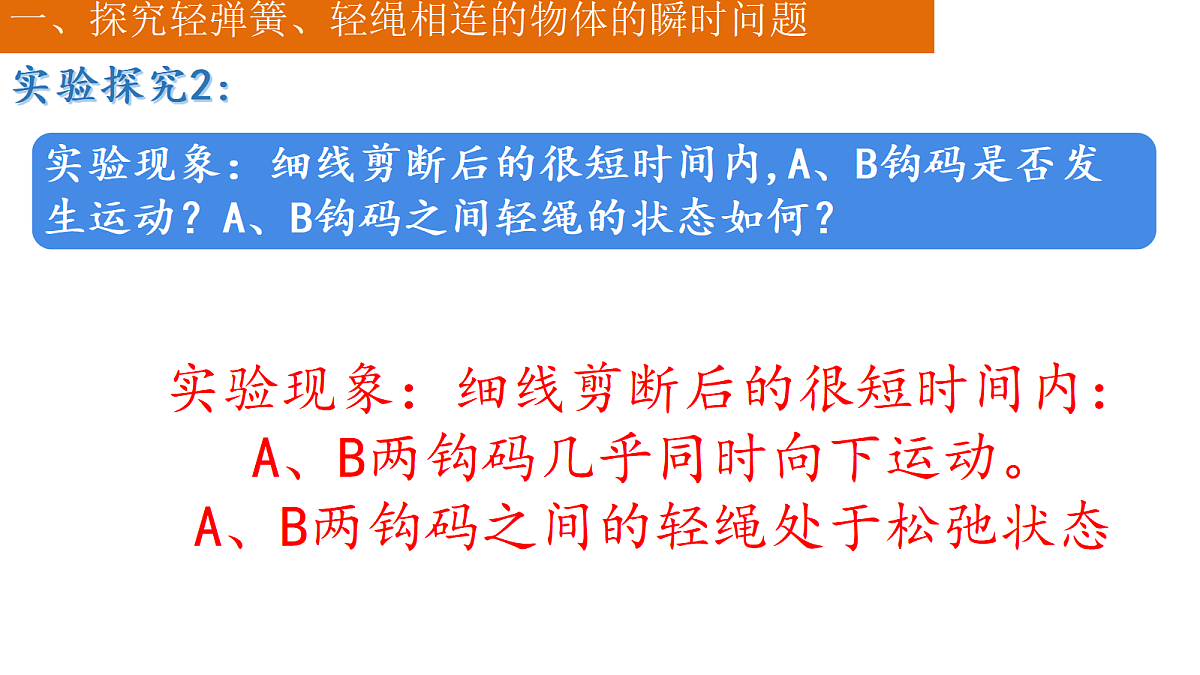 18037568第8页