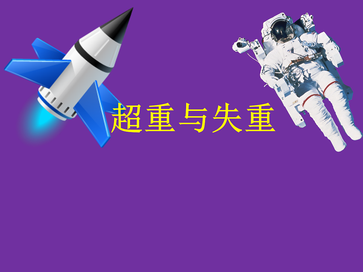 18037570第1页