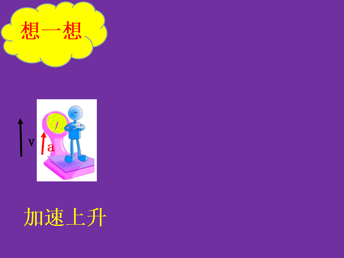 18037570第4页