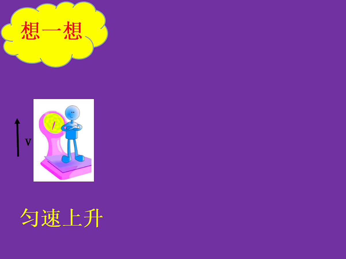 18037570第6页