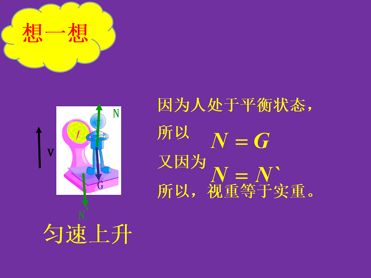 18037570第7页