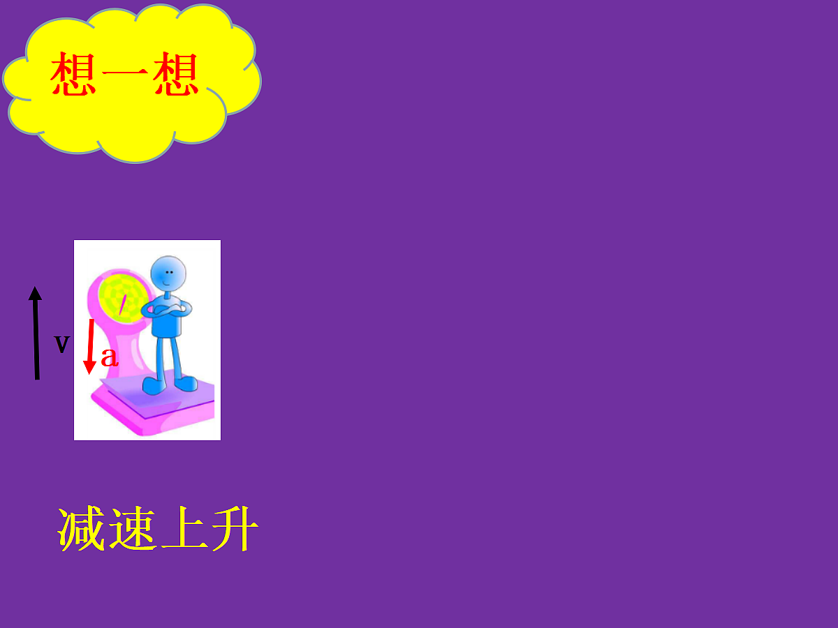 18037570第8页
