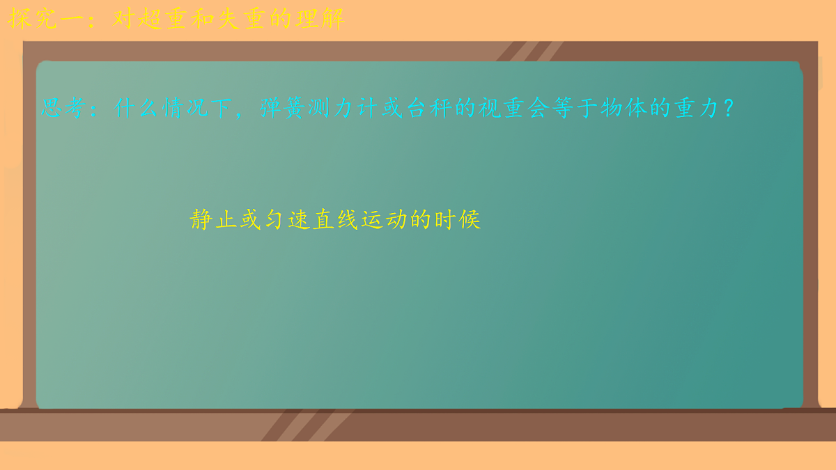 18037574第4页