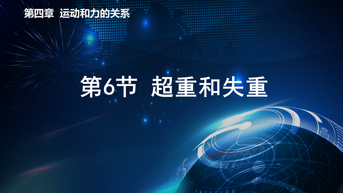 18037575第1页